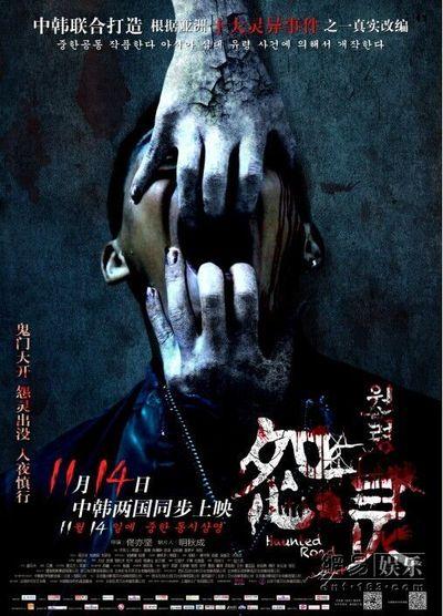 做个个人征信报告